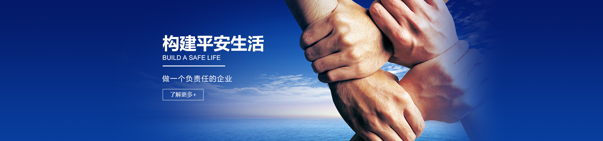 人证核验_人证合一_人证比对_人脸门禁_访客管理-德奥技术