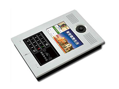 壁挂式人脸识别门禁DA-SQ-S4