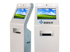 自助式智能入口管理系统P3