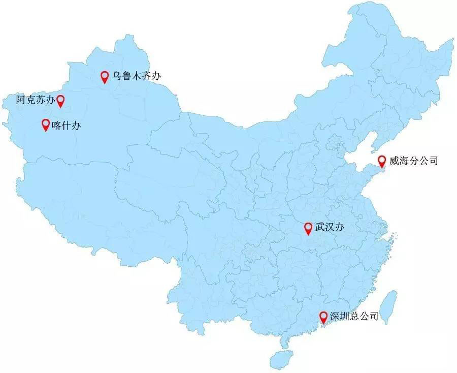 人证核验