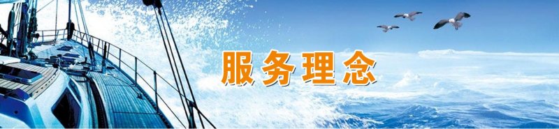 人证核验终端