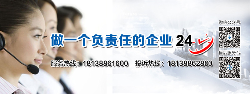 人证比对核验