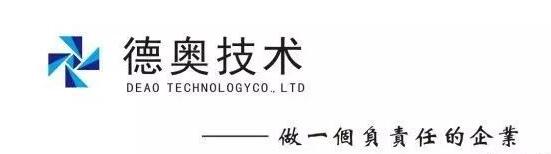 人证核验核查