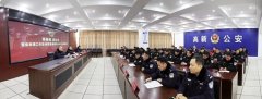 德奥技术协助泰安高新分局推进警务助手App及治